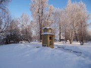 ������� �� �����, ��� ���������� ������� ����� �������������� ������ � ��������� ������������� ������ ���������� ����� ��.