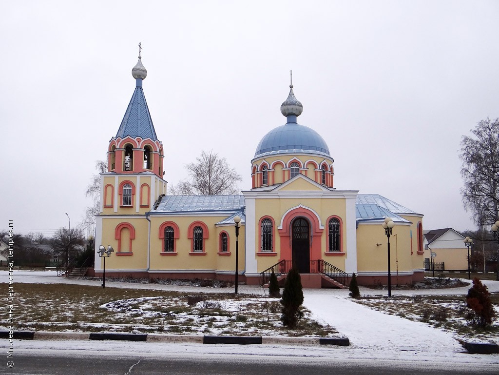 Белгородская область Губкин Церковь Иакова, брата Господня Фотография