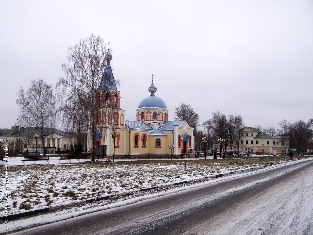 Белгородская область Губкин Церковь Иакова, брата Господня Школа Фотография