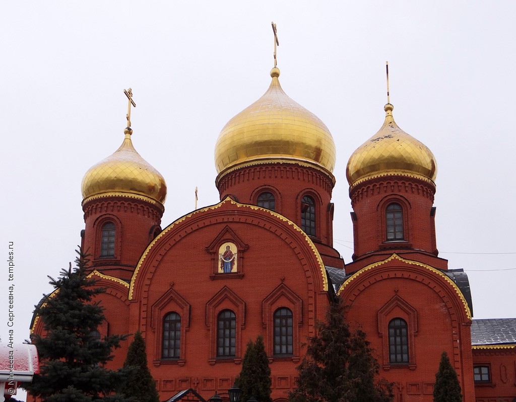 Белгородская область Губкин Собор Преображения Господня Фотография