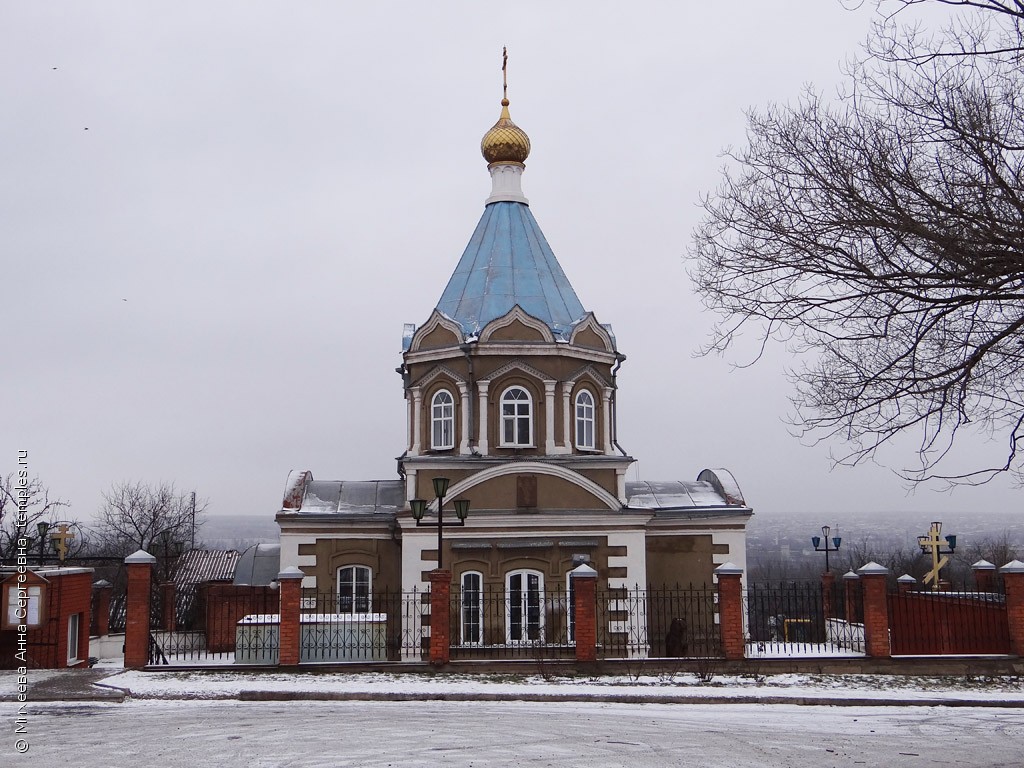 Белгородская область Старый Оскол Церковь Николая Чудотворца Фотография