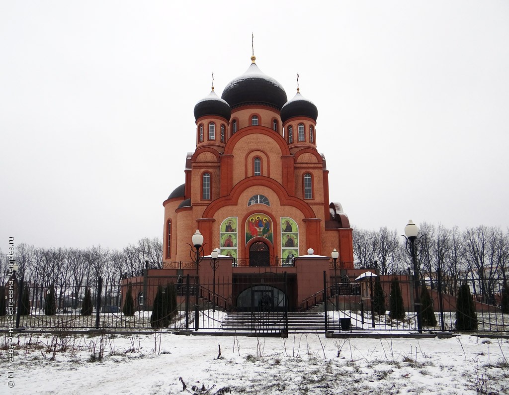 Белгородская область Старый Оскол Церковь Сергия Радонежского Фотография