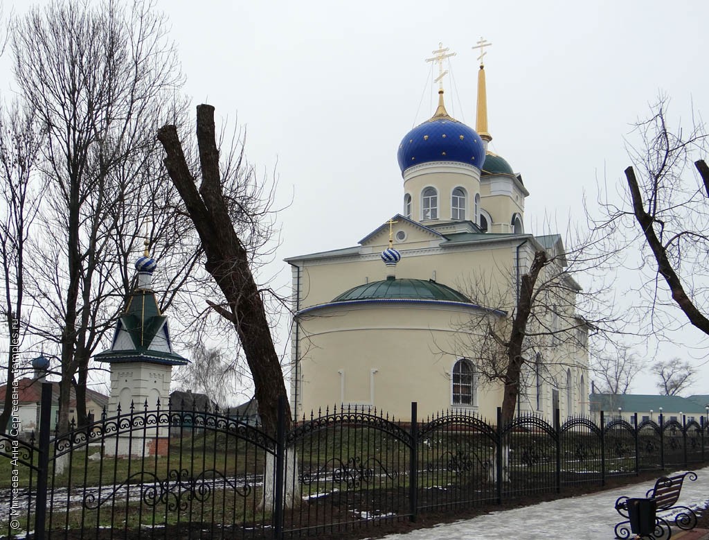 Воронежская область Хохольский район Хохол Церковь Иконы Божией Матери  Казанская Часовня Фотография