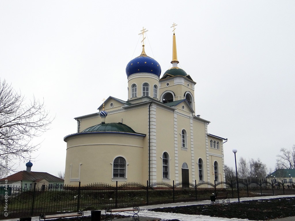 Воронежская область Хохольский район Хохол Церковь Иконы Божией Матери  Казанская Фотография