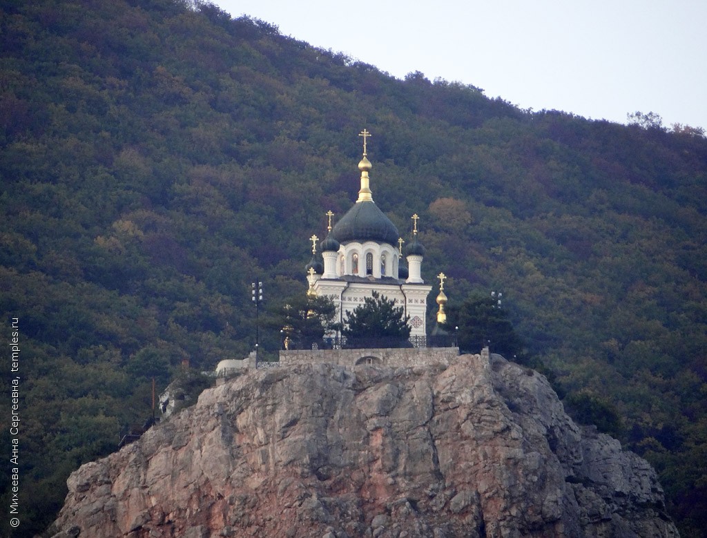 Церковь Воскресения Христова в Форосе