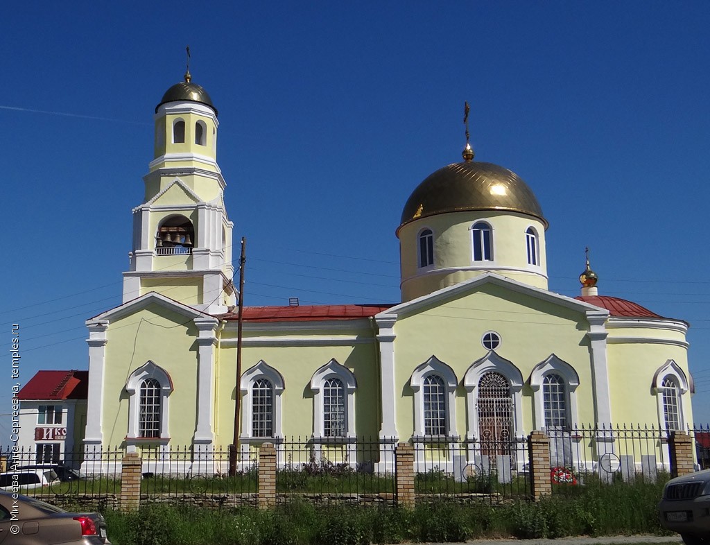 Знакомство В П Белоярский Свердловская Область