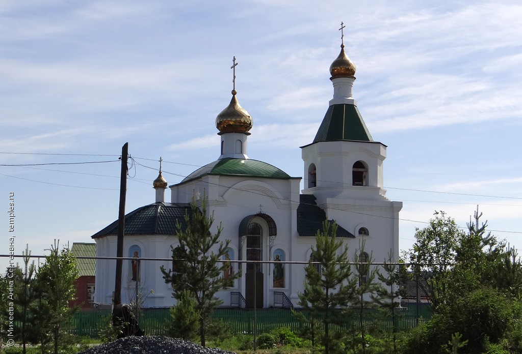 Белокаменный Свердловская область