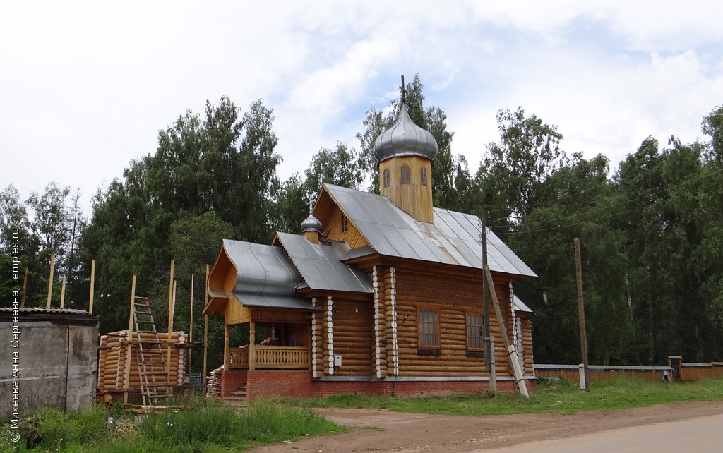 Карта кировская область кильмезь кировская