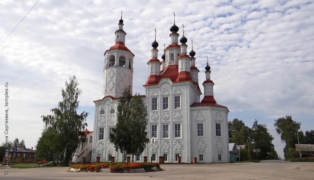 Рождественская Церковь Тотьма