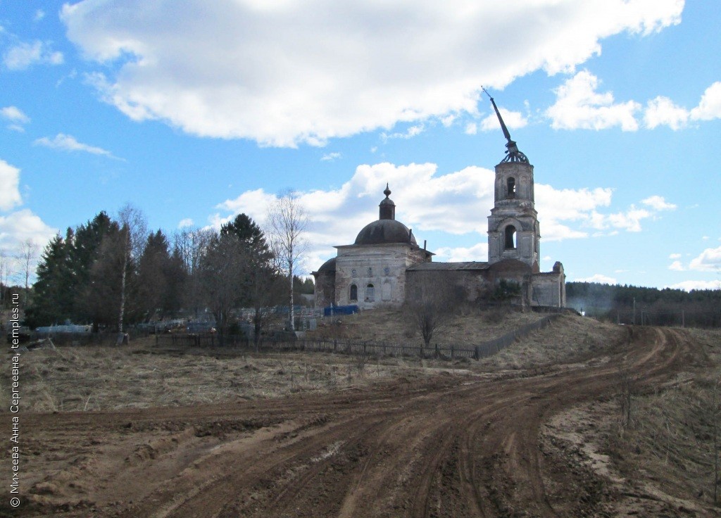 Вологодская область Тарногский район Верхнекокшеньгский Погост