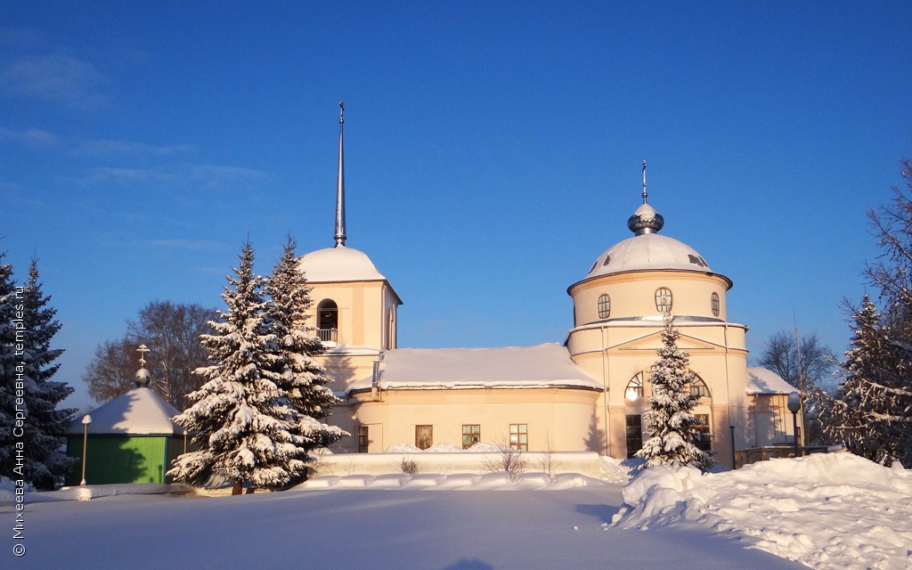 Вознесенская Церковь Сыктывкар