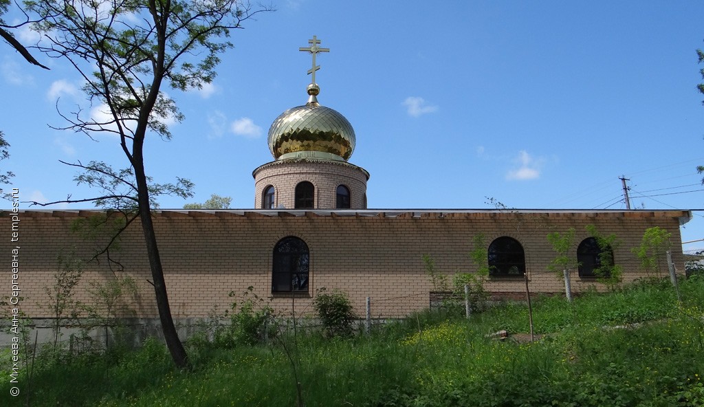 Саратовская Краснодарского Края Фото