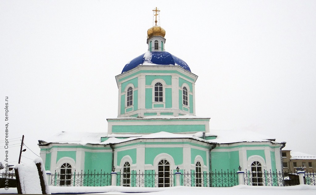 Знакомства Кировская Обл Город Советск