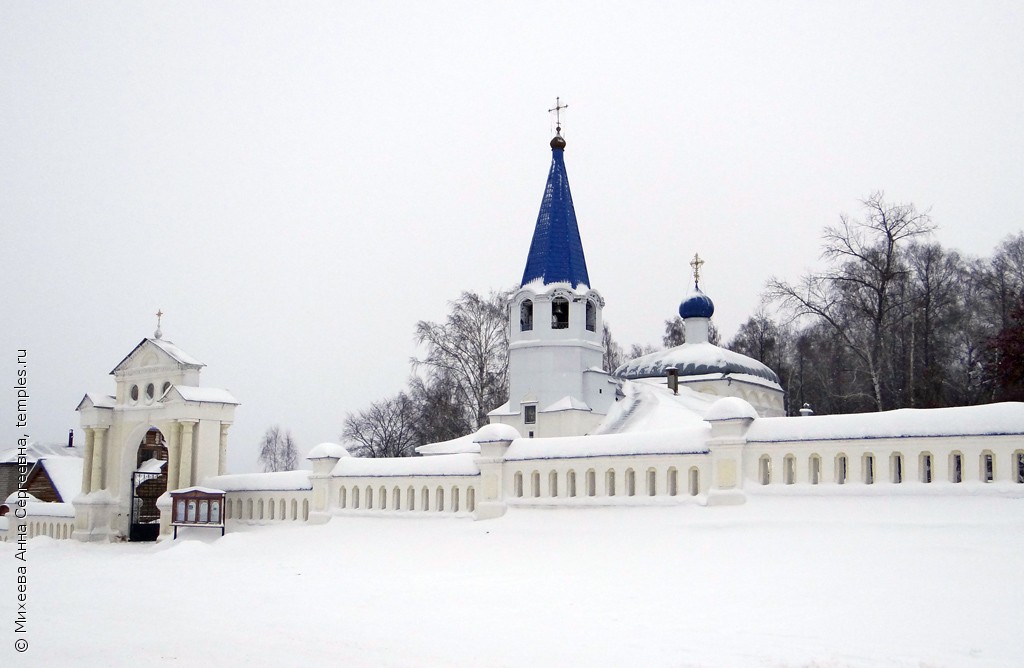 Знакомства Кировская Обл Город Советск