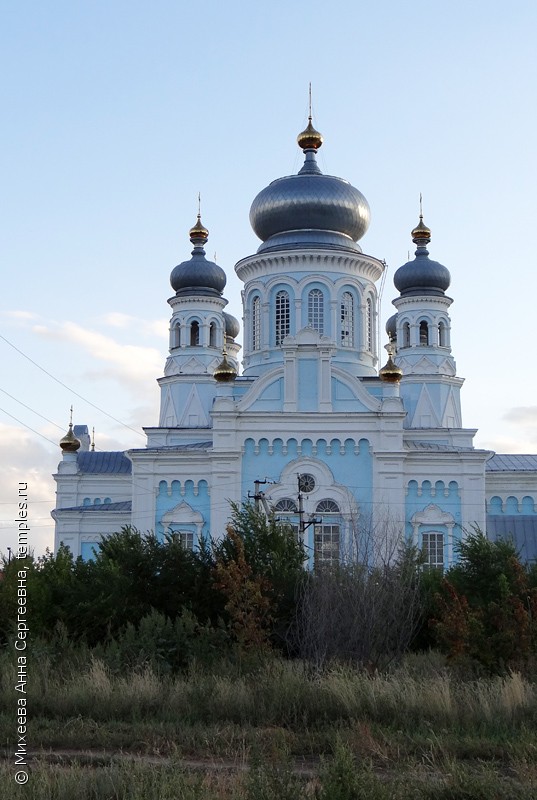 Церковь Архангела Михаила Оренбург