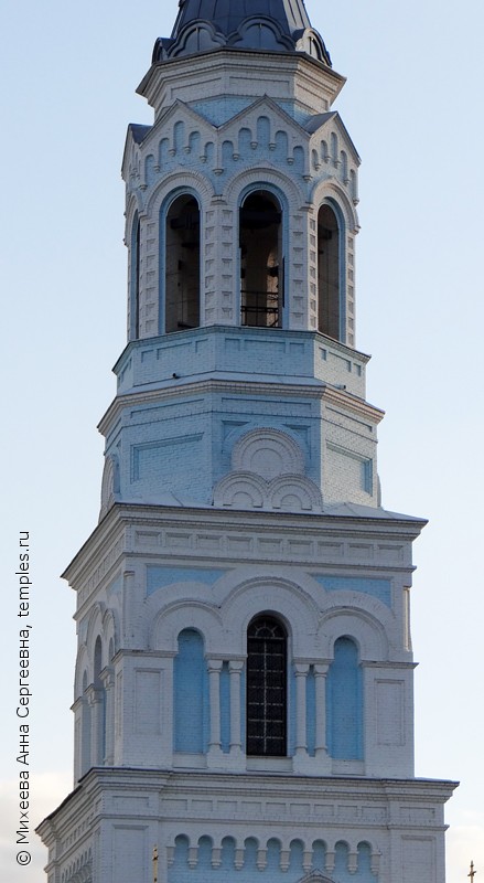 Церковь Архангела Михаила Оренбург