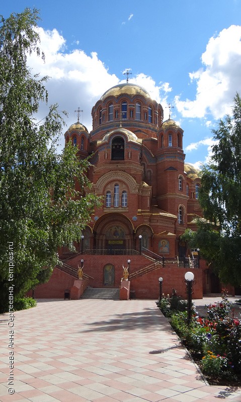 Поселок Саракташ Церковь