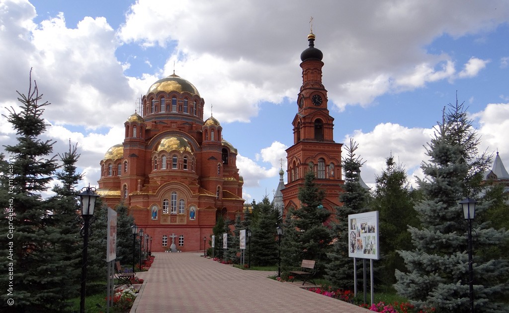 Саракташ храмовый комплекс