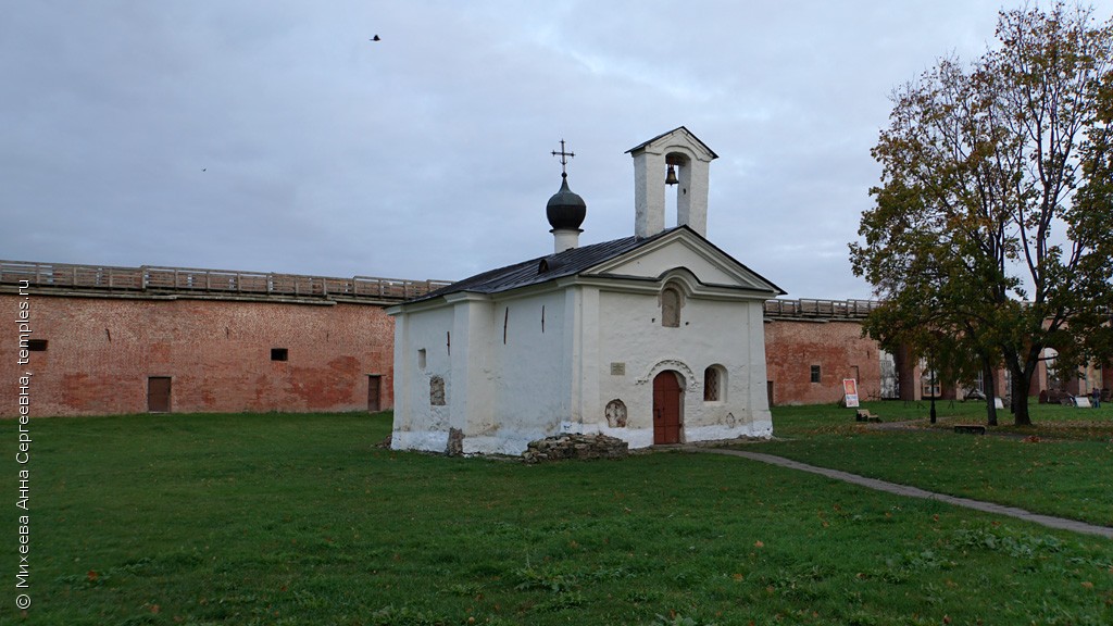 Храм Андрея Стратилата в Люблино