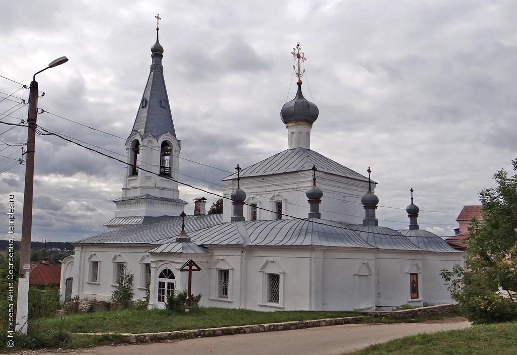 Храм Успения Пресвятой Богородицы Касимов