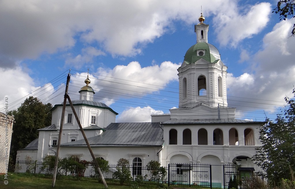 Троицкая Церковь Касимов