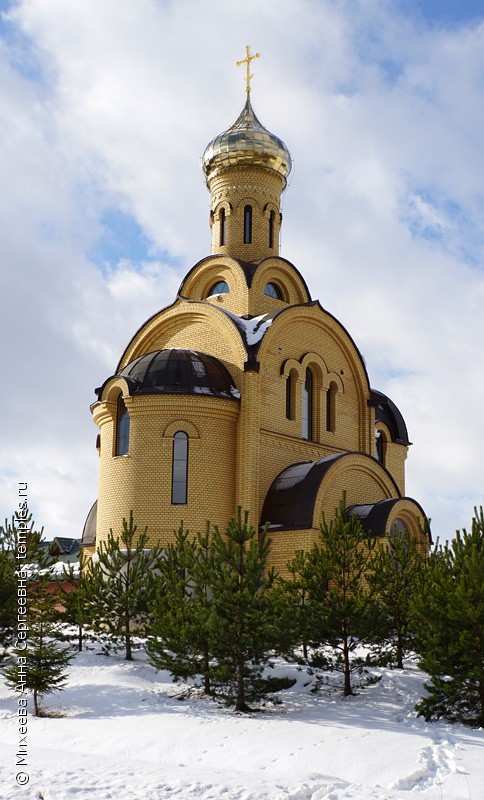 Церковь Воскресения Христова со Стадища