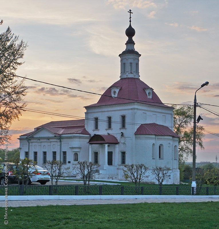 Воскресенская Церковь Коломна