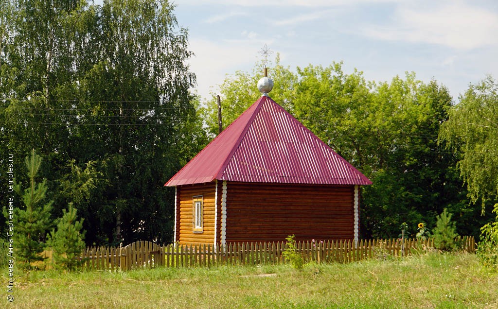 Салобеляк кировская область карта