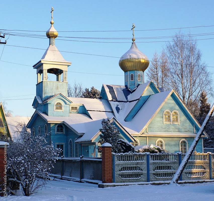 Город всеволожск картинки