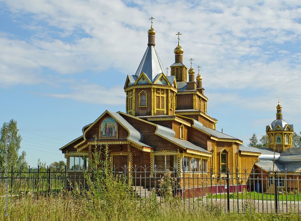 Токующий Глухарь Сосногорск