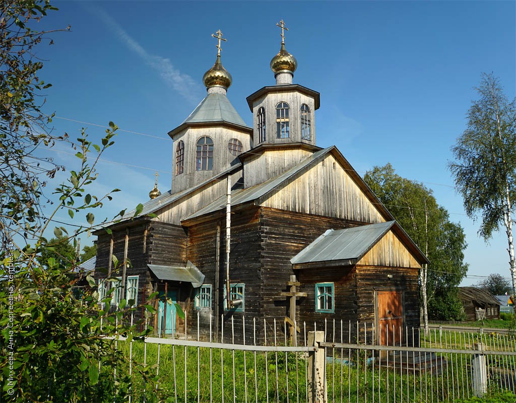 Республика Коми Усть-Вымский район Айкино Церковь Преображения Господня  Фотография