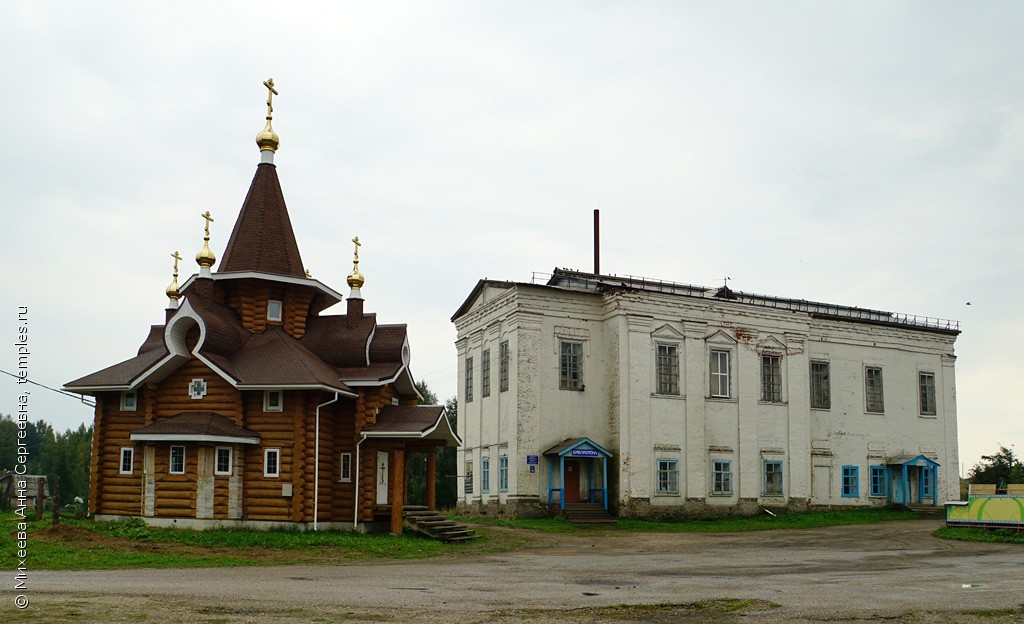 Пажга сыктывдинский район карта