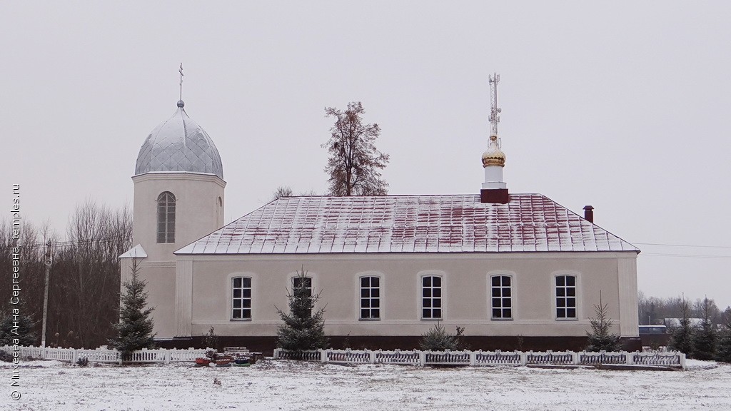 Завальное усманский район карта