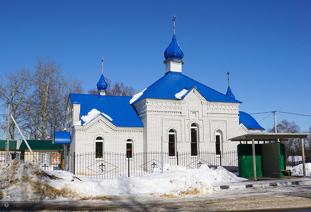 Церковь Покрова Пресвятой Богородицы в Горскино