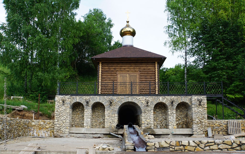 Г Советск Кировской Области Фото