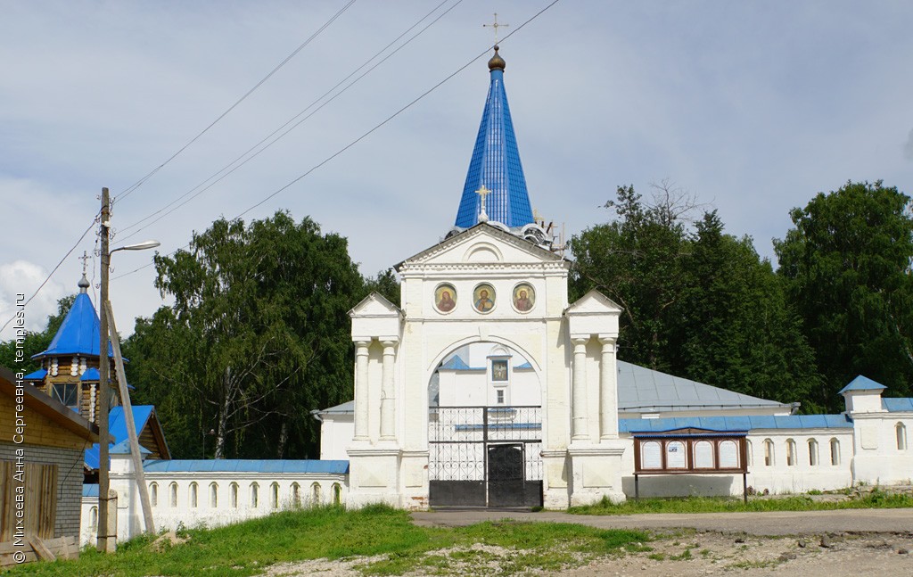 Сайт Знакомства Советск Кировская Область