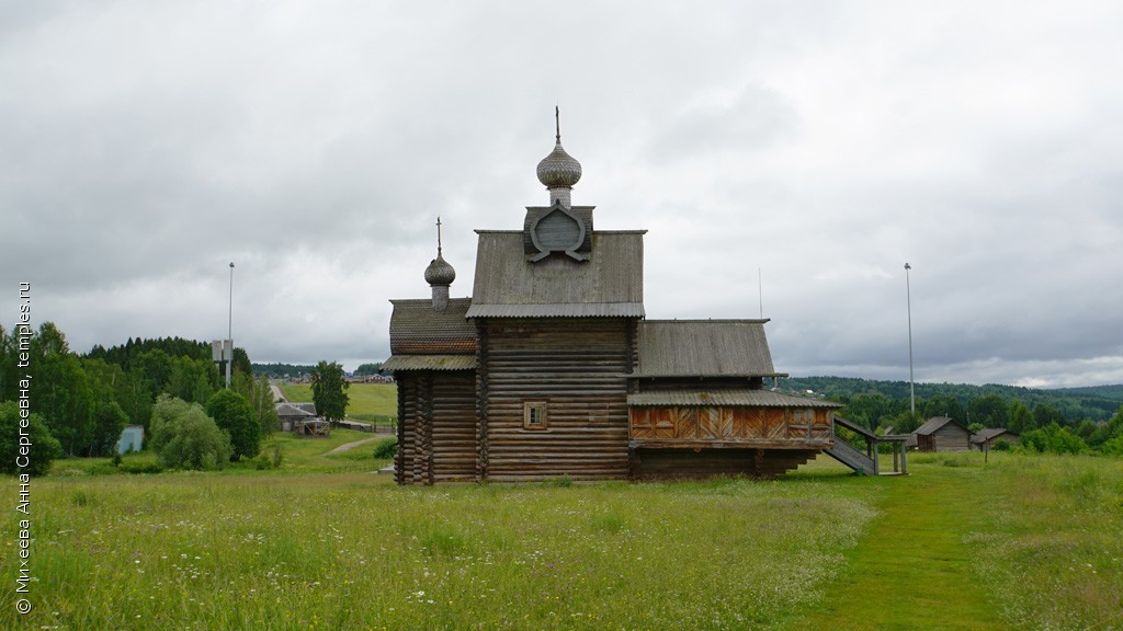 Церковь Преображения Хохловка