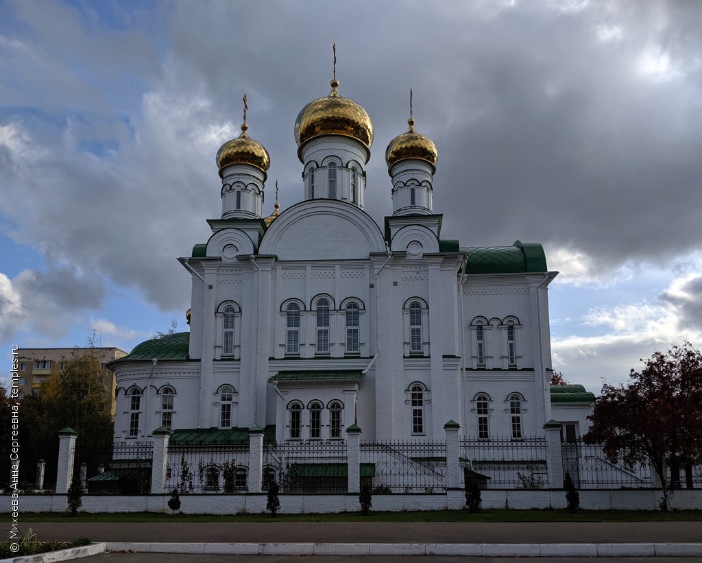 Республика Марий Эл Йошкар-Ола Церковь Рождества Христова Фотография