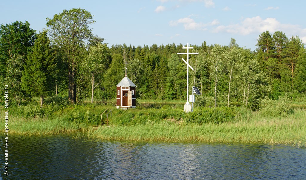 Село святое Осташковский район