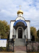 ������� ������� ������� � ����������. ��� � ������.