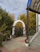 �������� ������ ������� ������� � ����������. ��� � ���-������.