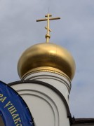 ����� ������ ������� ������� � ����������.