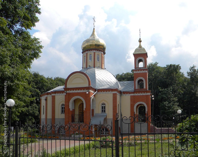 Карта веселая лопань белгородской области