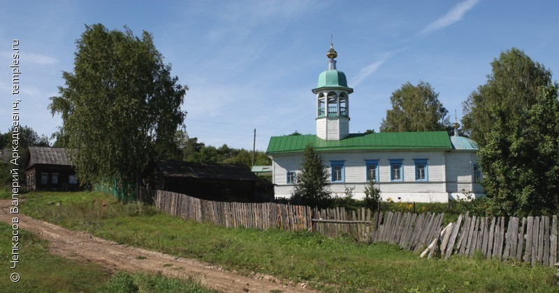 Деревня лужки кунгурский район карта