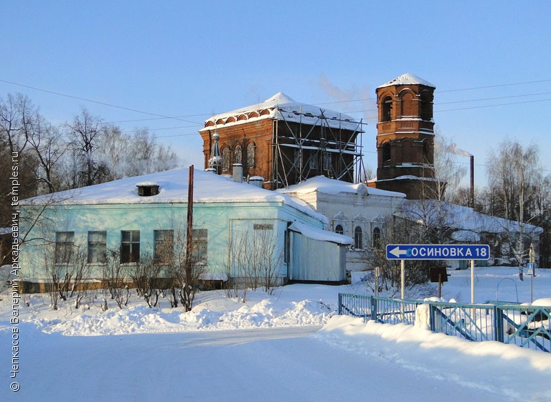 Карта п павловский очерского района пермского края