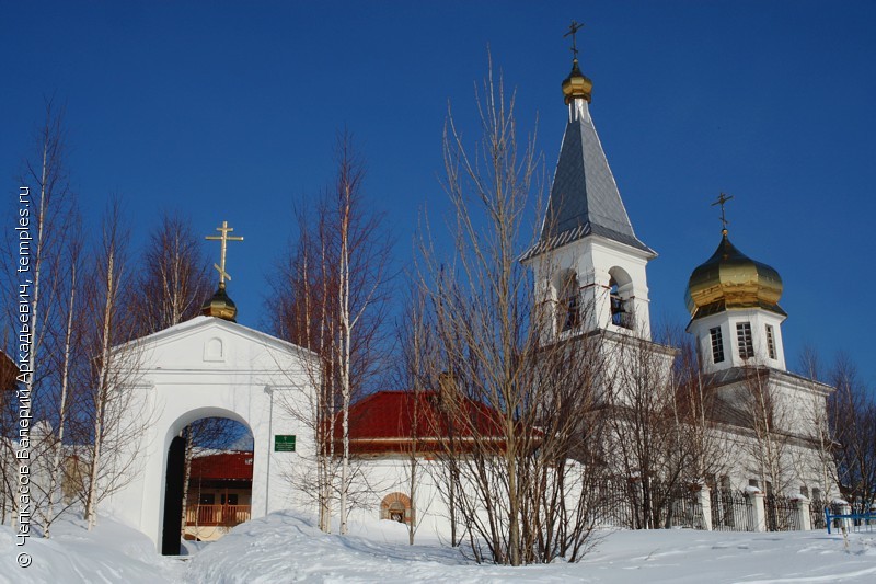 Экскурсия в Чусовской Этнопарк и Верхнечусовские городки