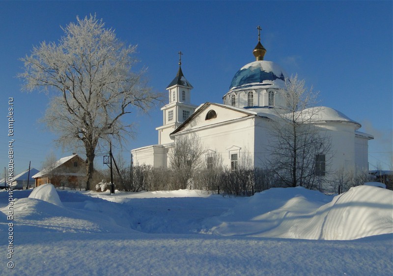 Село Частые Магазины