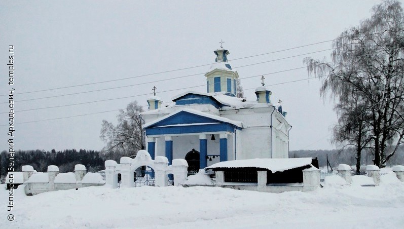 Село Частые Магазины