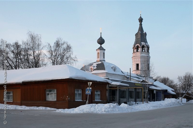 Березовка Пермский Край Знакомства