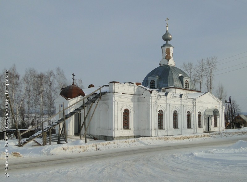 Насадка кунгур карта